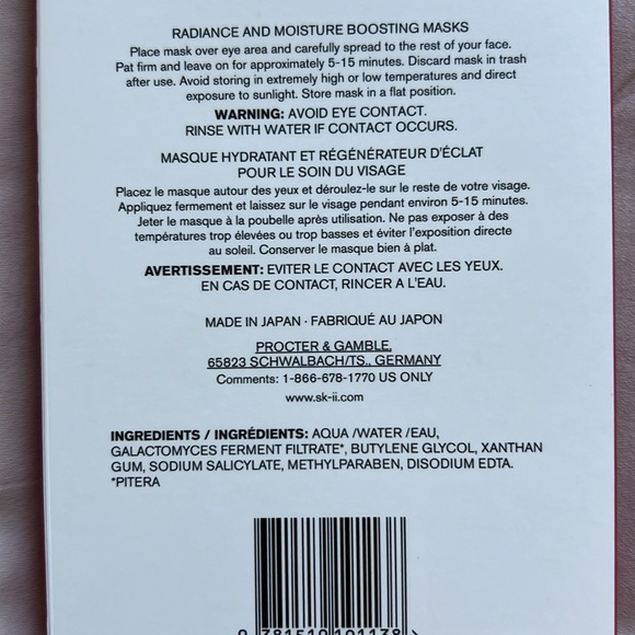 SK-II PITERA™ Facial Treatment Mask - Picture 2 of 3